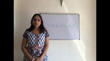 Jupiter and Mercury Conjunction. MS Astrology - Learn Astrology in Telugu Series.