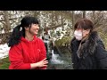 ★👩‍❤️‍💋‍👩コラボ #温泉モデルしずかちゃん #02 勉強編 鬼首温泉郷「とどろき旅館」の混浴露天風呂に入浴
