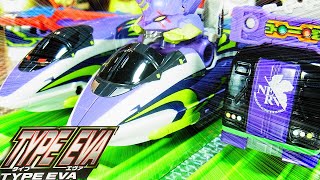 よみがえるシンカリオンZ　TYPE EVA 　SHINKALION Z