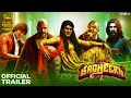 Official Tamil trailer: Bagheera - Prabhu Deva, Amyra Dastur