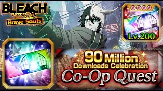 FREE 6 STARS TICKET FOR EVERYONE NOW! COLLECT IT! 90 MD Celebration Summons! Bleach: Brave Souls!