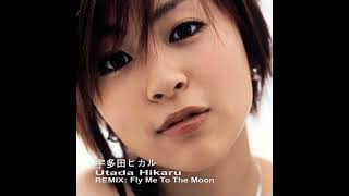 ☆新品未使用　宇多田ヒカル/Fly Me To The Moonリミックス 宇多田ヒカル / REMIX : fly me to the moon [リミックス・ヴァージ