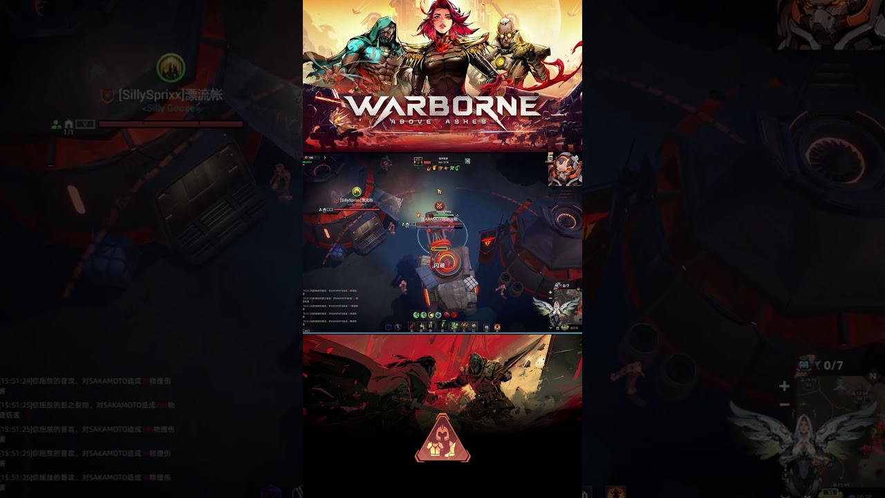 This game is CINEMA! 