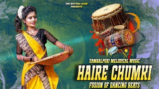 Hai Re Chumki [ Koraputia X Sambalpuri Instrumental Music ] The Rhythm Zone
