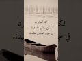 كلنا أحرار 
