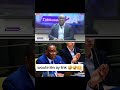 #short#video#funny#senegal# #macky sall# Diomaye #New york#ousmane Sonko#bété bété#mére et mensonges