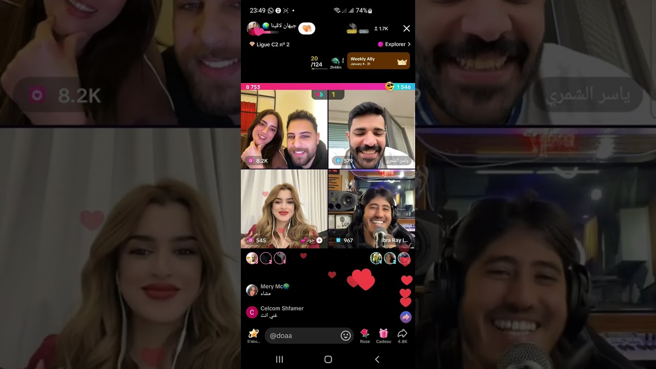 الجزء الثاني لايف جيهان و داني  بلبنان اجواء غناء مع ياسر و ايبرا