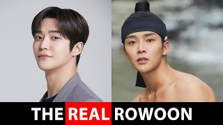 10 Things You Didnt Know About Rowoon |로운| #rowoon