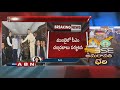AP CM  meets Ratan Tata and TCS CEO in Mumbai