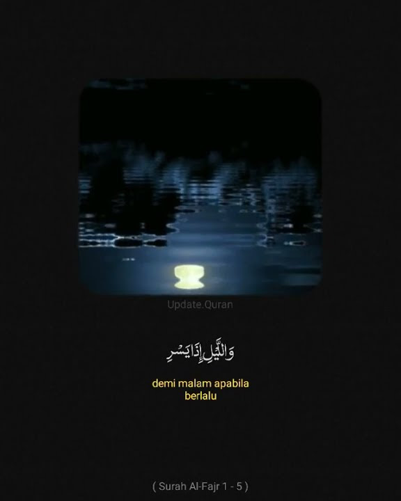 Al Qur'an Story' | Surah Al Fajr
