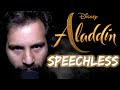 SPEECHLESS - Caleb Hyles (from Aladdin) [2019 Male Cover]