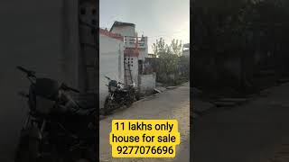 all bank loan facility available (11 lakhs only)(siver/water/gas/road etc) #home #house #property