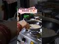 Gaon jaane ki tayari = full chaos 😭🔥 #minivlog #vlog