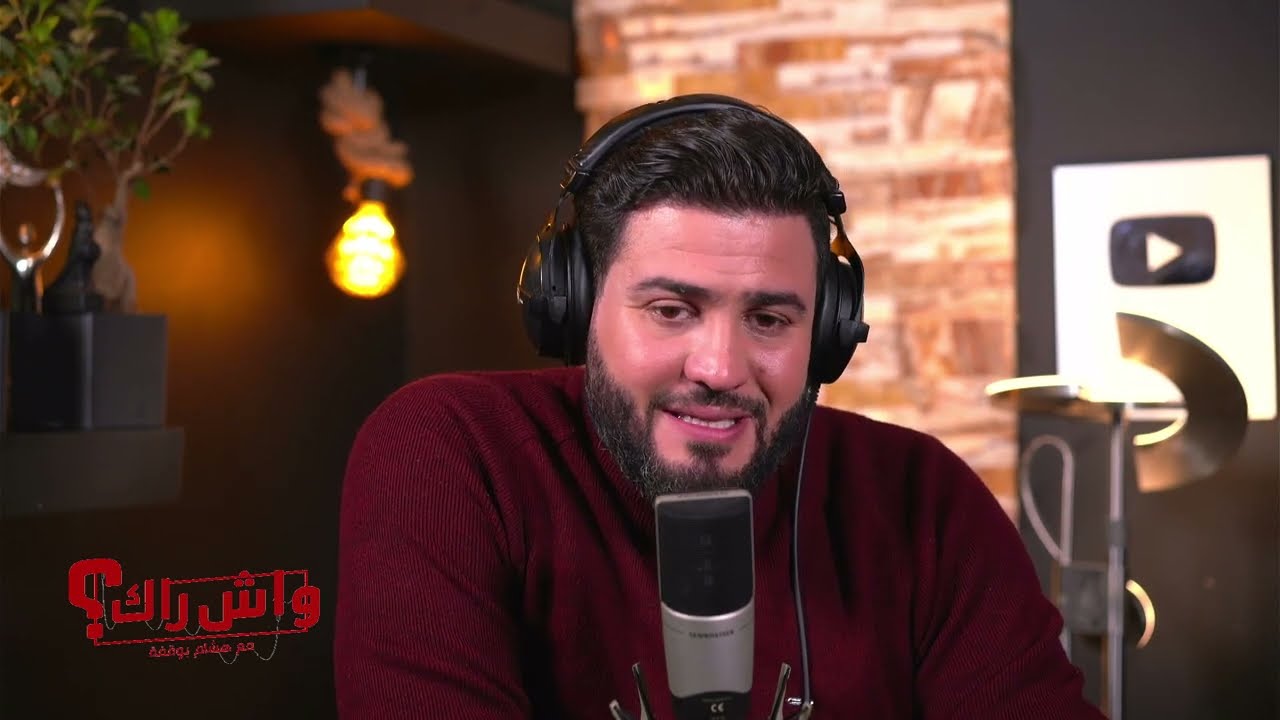 ولادي حاوزوني و صبت روحي في الشارع 😞