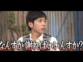 [嵐] 二宮のツッコミwww