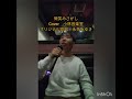 微笑みさがし Cover 小林音楽堂