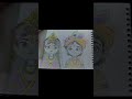 Rate my artwork ?/10🤔 #Krishna #drawing #shorts #radhakrishna #satisfying#cute