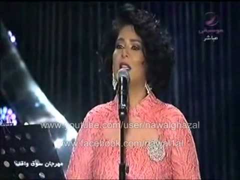 نوال الكويتية هذي جديده ربيع سوق واقف 2014 2 بنتج نوال