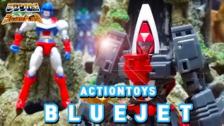 액션토이즈 머신로보 크로노스의 대역습 블루제트,ブルー・ジェット,Blue Jet, Action Toys,Machine Robo Revenge Of Cronos bluejet,天威勇士