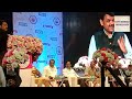Dy CM #devendrafadnavis  fadnavis inaugurated Help Desk,Cyber Police Station, in  Navi Mumbai city