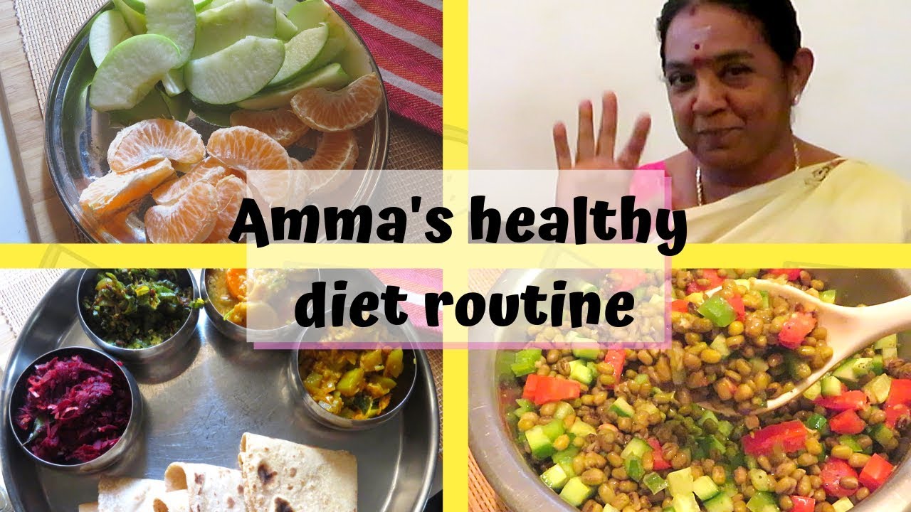 AMMA'S DAILY HEALTHY DIET ROUTINE/Sivakasi Samayal Express 129 - YouTube