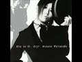 My Love Your Love(たったひとりしかいないあなたへ)