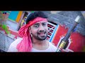 Official Balaji Song - झांक रें झांक बड़का बालाजी - #balaji Vinod Choudhary | SMF Mp3 Song