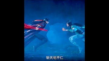 ✨ [ Jade dynasty 3 ] Two best friends become two rivals 😯😯 | Jade dynasty 3 #donghua #ad4u #shorts