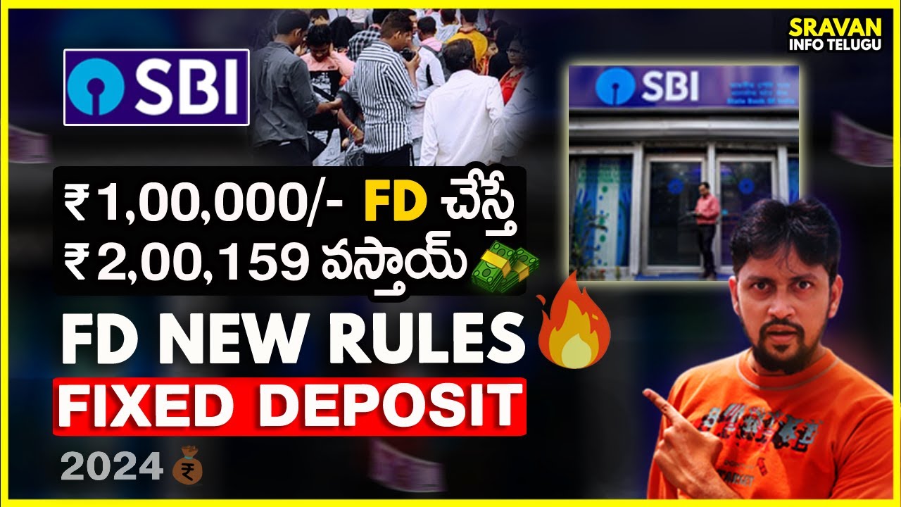 🔥SBI Fixed Deposit Interest rates Telugu SBI FD Interest rates 2024