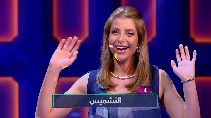 تشجيع حسن الرداد لإيمي سمير غانم وهشام ماجد #الليلة_دوب