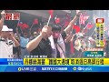 丹娜絲颱風來襲