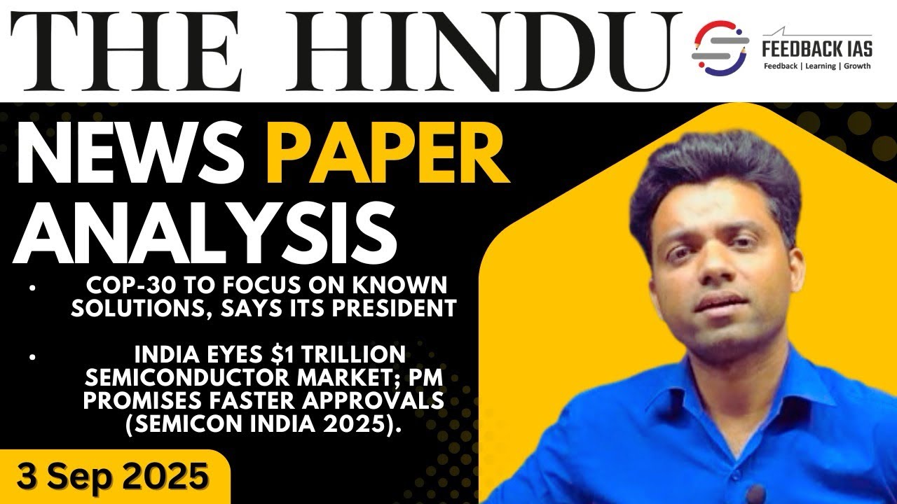 3 Sept 2025 | The Hindu | Newspaper Analysis | UPSC Current affair ...