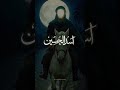 #unfrezzmyaccount #lovemusic #yaali #alahazratkalambyowaisrazaqadri #livemusic #pawarholakhalidhobij