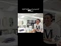 أجواء العيد اسامه مروه و شيرين بيوتي 