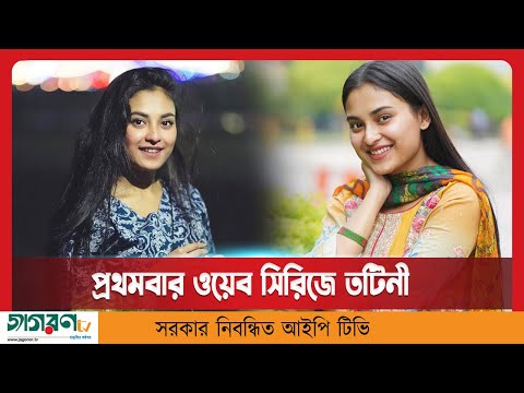 Pornografiya ozini oziga tortadi