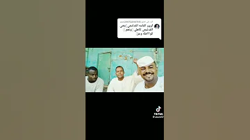 القدلنجي 