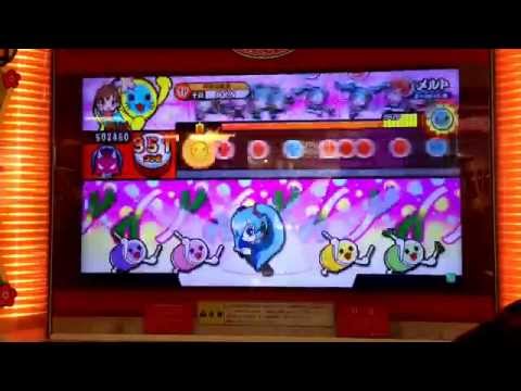【太鼓の達人 キミドリver.】メルト 全良