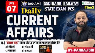 7 July 2026 | Daily Current Affairs | Current Affairs Today | Current News | Crazy Gk Trick