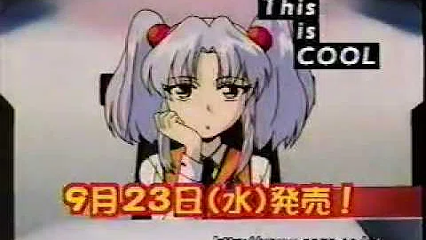 Download Tvアニメ機動戦艦ナデシコ ルリ Mp4 Mp3