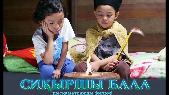 Иттің жыныс мүшесі маған кіріп кетті