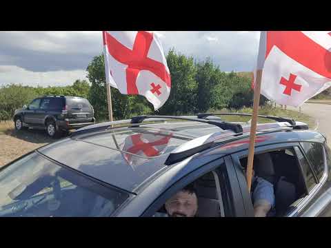 დიდგორობა 2020