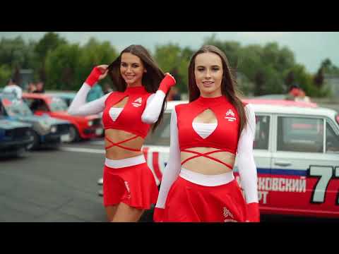 Дорога в дрифт 3. Отсечка в 26 секунд.