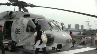 海上自衛隊 護衛艦 DD-106 さみだれ 一般公開と夜景 阪神基地