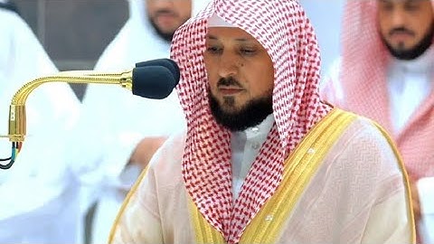 سوره الحج كامله / الفضيلة الشيخ ماهر المعيقلي صلاة التراويح ليله 17 رمضان 1445 هجري
