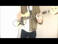 ジェニーハイ / ランデブーに逃避行 ベース弾いてみた