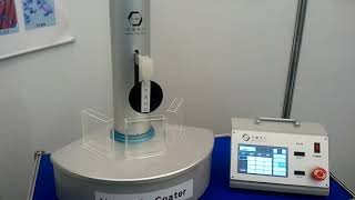 E-FLEX's Multi Dip Coater(3-position)