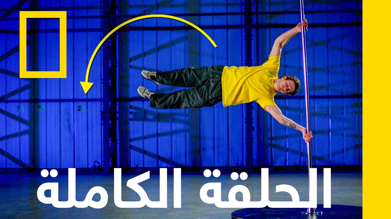 ����� ��������� | ��� ������� | ������� ��������� ������
 - نشر قبل 46 دقيقة