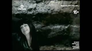 Christina Aguilera - Fighter (VH1 CLASSIC)