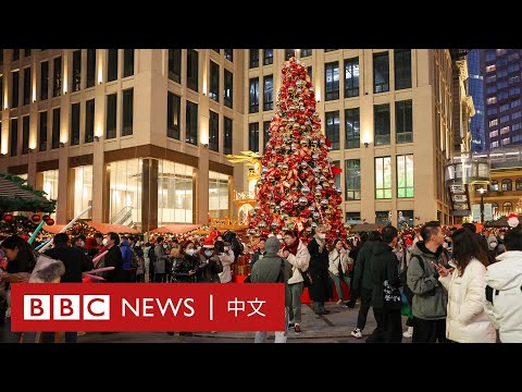 聖誕節重返中國街頭 有人籲拒過洋節有人期待－ BBC News 中文