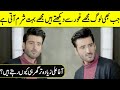 Why Agha Ali Don&#39;t want to Come out from his House? | Agha Ali Interview | Entertainment | SB2T